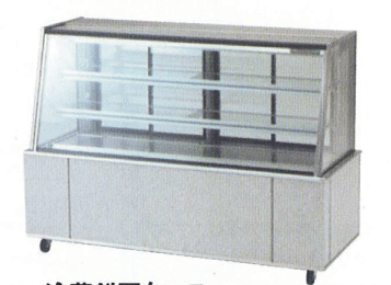 冷蔵庫・缶ウォーマー・調理機器・家電電化製品のレンタルはレントオール高松へ